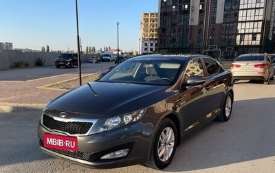 KIA Optima III, 2012 год, 1 250 000 рублей, 1 фотография