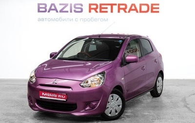 Mitsubishi Mirage VI рестайлинг, 2013 год, 770 000 рублей, 1 фотография