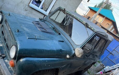 ЛуАЗ 3151, 1990 год, 285 000 рублей, 4 фотография