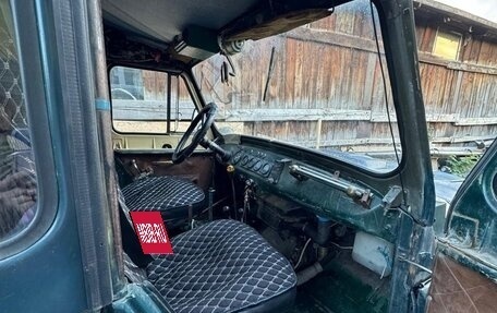 ЛуАЗ 3151, 1990 год, 285 000 рублей, 9 фотография