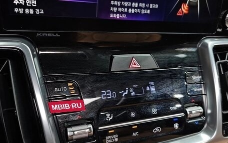 KIA Sorento IV, 2022 год, 3 200 000 рублей, 13 фотография