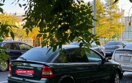 Opel Astra G, 2002 год, 350 000 рублей, 3 фотография