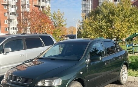 Opel Astra G, 2002 год, 350 000 рублей, 2 фотография