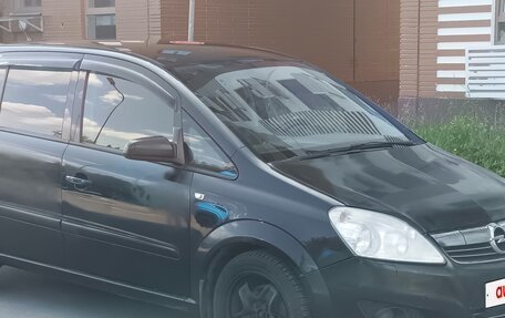 Opel Zafira B, 2009 год, 530 000 рублей, 5 фотография