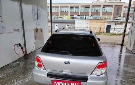 Subaru Impreza III, 2006 год, 670 000 рублей, 6 фотография