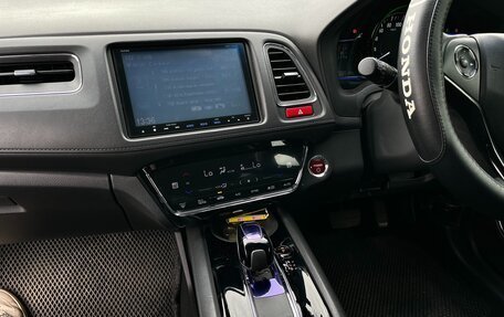Honda Vezel, 2014 год, 1 400 000 рублей, 8 фотография