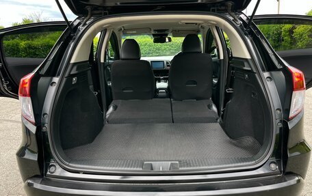 Honda Vezel, 2014 год, 1 400 000 рублей, 10 фотография