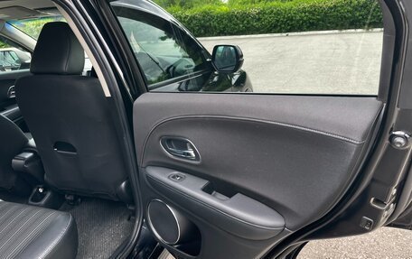 Honda Vezel, 2014 год, 1 400 000 рублей, 11 фотография