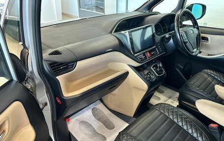 Toyota Noah III, 2014 год, 2 149 900 рублей, 12 фотография