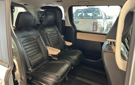Toyota Noah III, 2014 год, 2 149 900 рублей, 17 фотография