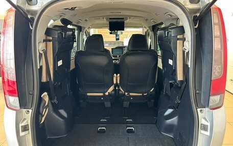 Toyota Noah III, 2014 год, 2 149 900 рублей, 20 фотография