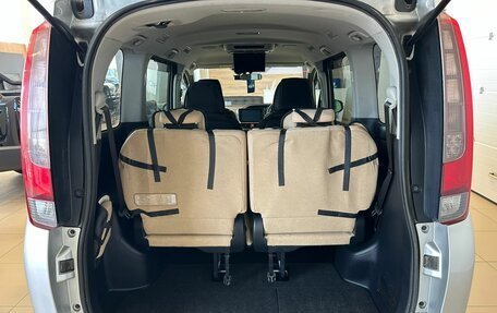 Toyota Noah III, 2014 год, 2 149 900 рублей, 21 фотография
