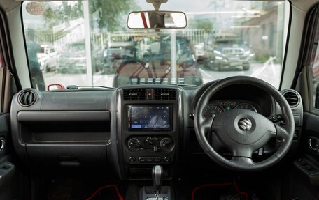 Suzuki Jimny, 2010 год, 830 000 рублей, 11 фотография