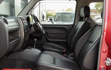 Suzuki Jimny, 2010 год, 830 000 рублей, 20 фотография