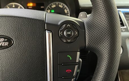 Land Rover Range Rover Sport I рестайлинг, 2012 год, 2 449 000 рублей, 14 фотография