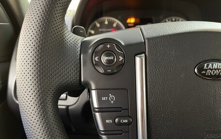 Land Rover Range Rover Sport I рестайлинг, 2012 год, 2 449 000 рублей, 13 фотография