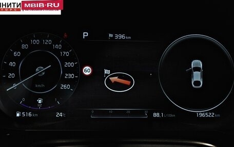 KIA K5, 2021 год, 2 397 000 рублей, 13 фотография