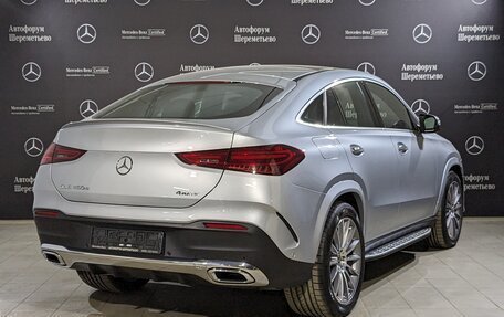 Mercedes-Benz GLE Coupe, 2023 год, 18 340 000 рублей, 2 фотография