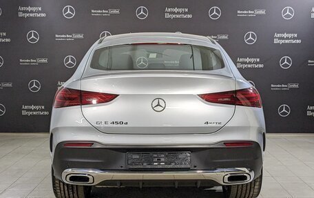 Mercedes-Benz GLE Coupe, 2023 год, 18 340 000 рублей, 6 фотография