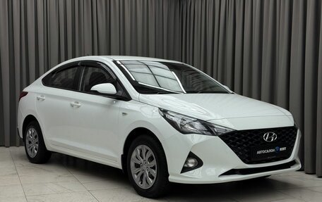 Hyundai Solaris II рестайлинг, 2020 год, 1 599 000 рублей, 3 фотография