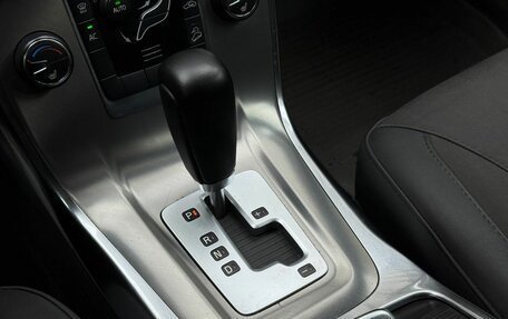 Volvo XC70 II рестайлинг, 2011 год, 1 649 000 рублей, 15 фотография
