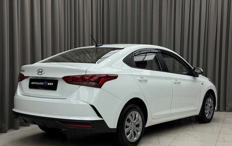 Hyundai Solaris II рестайлинг, 2020 год, 1 599 000 рублей, 4 фотография