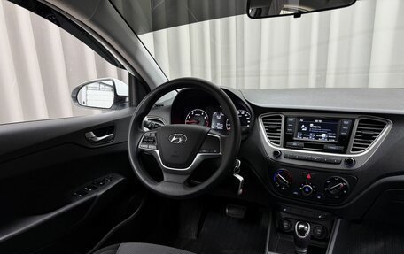Hyundai Solaris II рестайлинг, 2020 год, 1 599 000 рублей, 7 фотография