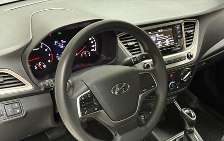 Hyundai Solaris II рестайлинг, 2020 год, 1 599 000 рублей, 10 фотография