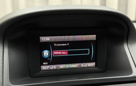 Volvo XC70 II рестайлинг, 2011 год, 1 649 000 рублей, 13 фотография