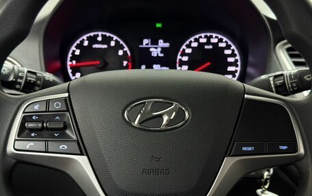 Hyundai Solaris II рестайлинг, 2020 год, 1 599 000 рублей, 12 фотография