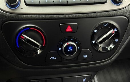 Hyundai Solaris II рестайлинг, 2020 год, 1 599 000 рублей, 13 фотография