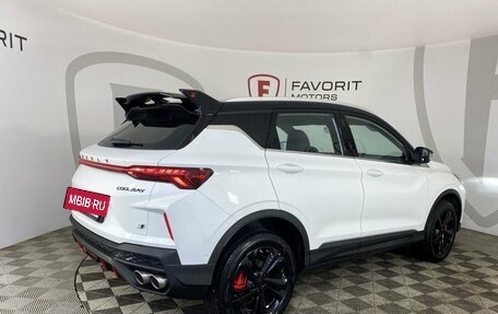 Geely Coolray I, 2024 год, 3 109 190 рублей, 2 фотография