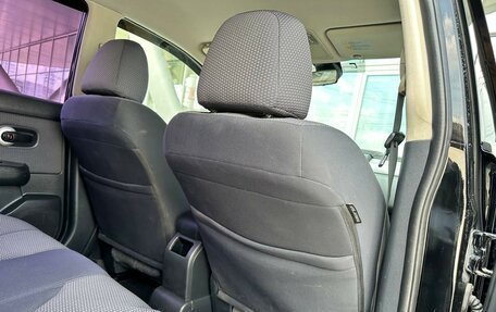 Nissan Tiida, 2008 год, 765 000 рублей, 11 фотография