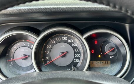 Nissan Tiida, 2008 год, 765 000 рублей, 13 фотография