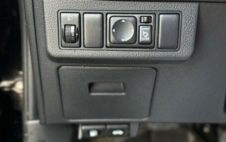 Nissan Tiida, 2008 год, 765 000 рублей, 17 фотография