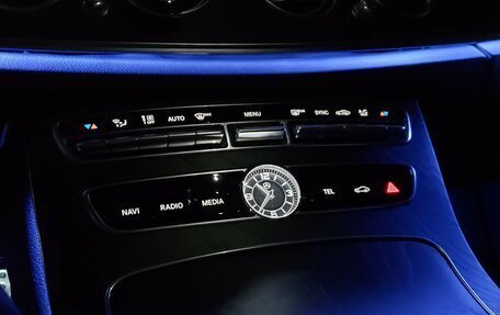 Mercedes-Benz E-Класс, 2018 год, 4 800 000 рублей, 10 фотография