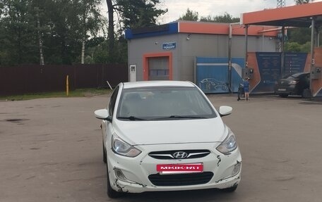 Hyundai Solaris II рестайлинг, 2013 год, 430 000 рублей, 6 фотография