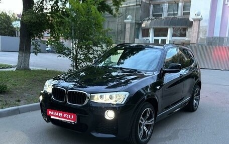 BMW X3, 2012 год, 2 350 000 рублей, 2 фотография