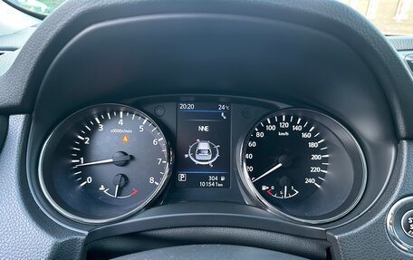 Nissan X-Trail, 2021 год, 2 280 000 рублей, 7 фотография