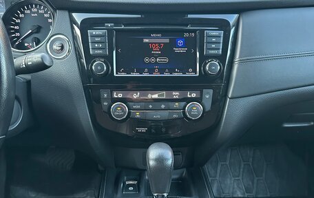 Nissan X-Trail, 2021 год, 2 280 000 рублей, 8 фотография