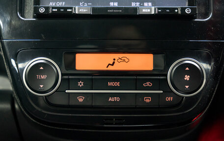 Mitsubishi Mirage VI рестайлинг, 2013 год, 770 000 рублей, 21 фотография