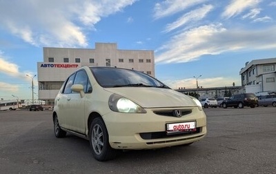 Honda Fit III, 2002 год, 430 000 рублей, 1 фотография