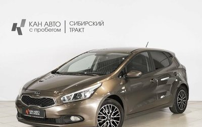 KIA cee'd III, 2013 год, 1 150 000 рублей, 1 фотография
