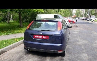 Ford Focus IV, 2000 год, 139 000 рублей, 1 фотография