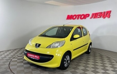 Peugeot 107 I рестайлинг, 2007 год, 340 000 рублей, 1 фотография