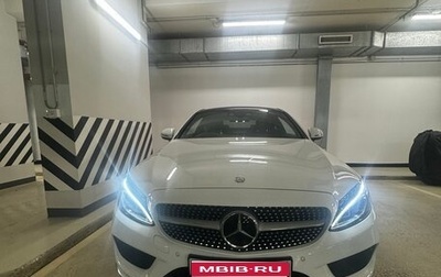 Mercedes-Benz C-Класс, 2016 год, 2 100 000 рублей, 1 фотография