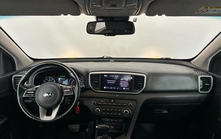 KIA Sportage IV рестайлинг, 2020 год, 1 869 000 рублей, 7 фотография