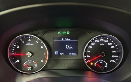 KIA Sportage IV рестайлинг, 2020 год, 1 869 000 рублей, 17 фотография