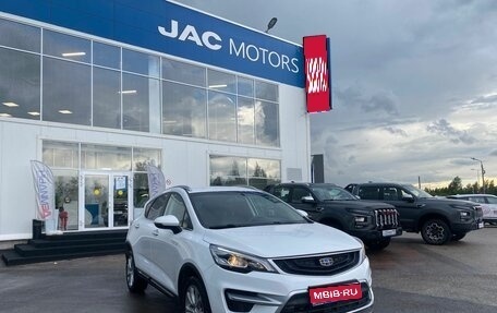Geely GS I, 2021 год, 1 714 000 рублей, 1 фотография