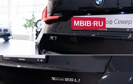 BMW X1, 2024 год, 5 900 000 рублей, 31 фотография